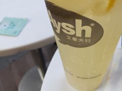 -艾薯夫妇Aysh(福田星河COCOPark店)