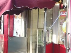 -二斗栗子(西湖道店)