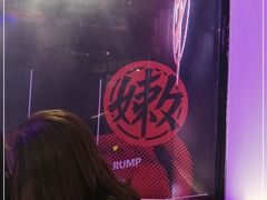 -热火朝天鲜切牛肉火锅(南强街巷店)