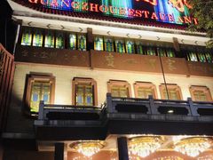 门面-广州酒家(文昌总店)
