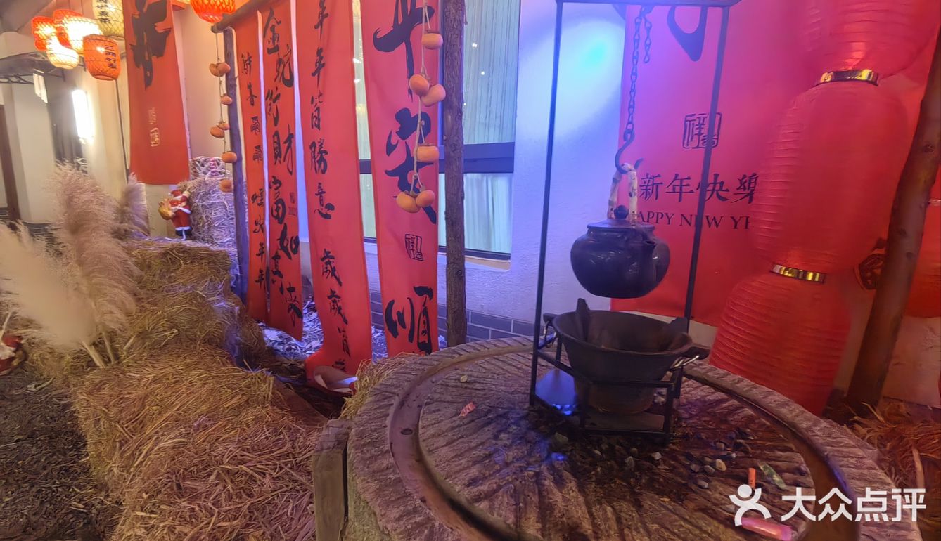 本地推荐！老北京胡同里的涮肉烤串儿~新年开吃