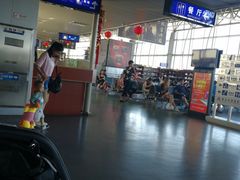 -黄山屯溪国际机场