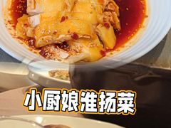 -小厨娘创始十二味(1997年创始店)