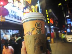 -茶颜悦色(雨花亭凯德二楼店)