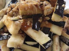 蛤蜊肉拌茄子-华春餐馆(鱼山路店)
