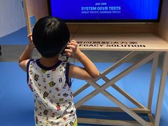 -chi K11艺术空间展览厅