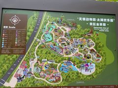 -无锡动物园·太湖欢乐园