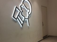 -喜茶(杭州滨江宝龙店)