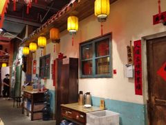 -江味龙虾馆·裸蓝龙虾(南山店)