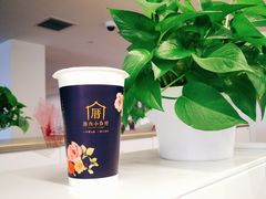 滑豆腐奶茶（中杯）-厝内小眷村(西单大悦城店)