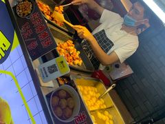 -歹街(金成店)