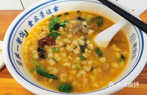 Braised Pork Intestine with Noodles