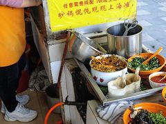-阿麟馄饨(延长路店)