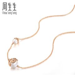 -周生生Chow Sang Sang(又一城店)