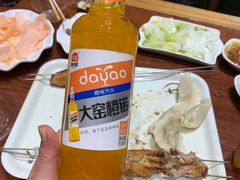 -金刚山烧烤(中山路店)