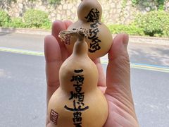 -句容茅山景区