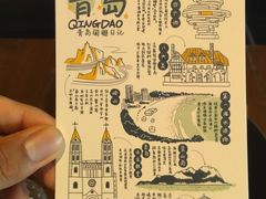 -CASANOVA西餐厅(海信广场店)