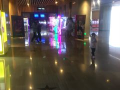 -博纳国际影城IMAX(中央大道店)