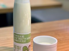 -牛油果大师寿司(瑞景店)