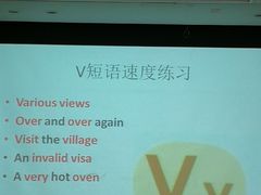 -戴耐教育(南城海德中心店)