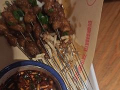 -怪噜范·老贵阳街头名小吃(鸿通城店)