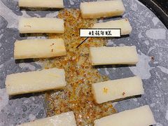 -么子烤肉(化龙池店)