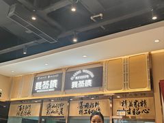 -双燕楼·手工馄饨·汤面小吃(世纪汇店)