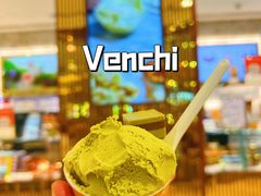 -VENCHI 闻绮(北京国贸商城店)
