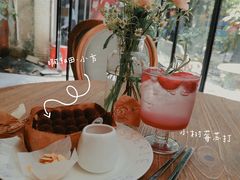 -Kekimatata 生日蛋糕·烘焙教学