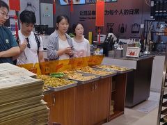 -高一点·徽味酥饼王·黄山烧饼