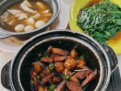 -新记肉骨茶