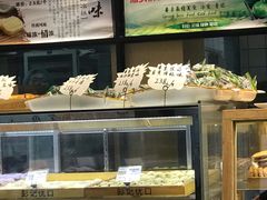面包甜点陈列柜-彭记优口(胜利路店)