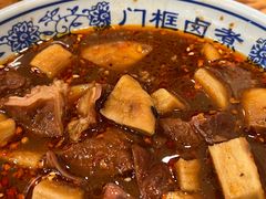 -门框胡同百年卤煮(新街口店)