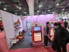 -上海跨国采购会展中心