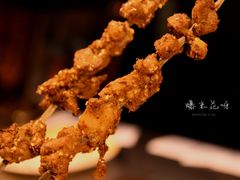 -烤肉季饭庄
