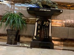 -天外天美食广场(哈尔滨路店)