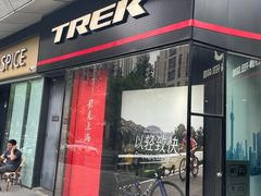 -TREK崔克自行车(徐汇滨江店)