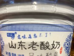 -利群商厦(台东店)