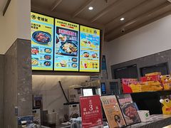 -老娘舅(吴山路店)