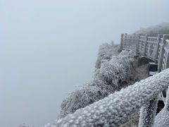-峨眉山风景名胜区