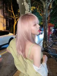 -FASHION PALACE hair+