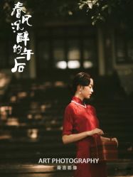 点击看大图 -薇喜影像艺术中心 ART PHOTO