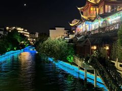 -秦淮礼物(贡院街店)