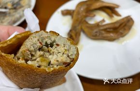 Stinky Tofu Corn Cake