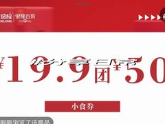 -汇德隆银隆