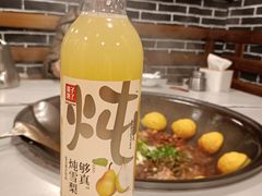 -小火炕铁锅炖鱼