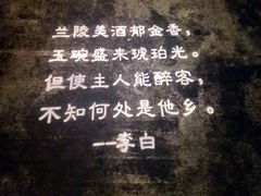 -maan coffee漫咖啡(五环街店)