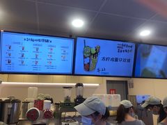 -桂桂茶(恒基名人店)