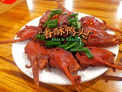 -冶建镜子·老南昌大排档·江西虾王(总店)