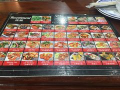菜单-Dang restaurant (patong phuket)